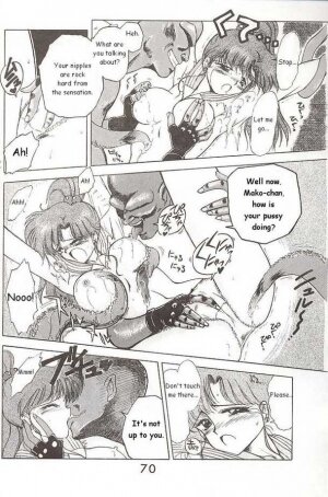 [Black Dog (Kuroinu Juu)] Submission Jupiter Plus (Bishoujo Senshi Sailor Moon) [English] - Page 18