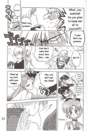 [Black Dog (Kuroinu Juu)] Submission Jupiter Plus (Bishoujo Senshi Sailor Moon) [English] - Page 29