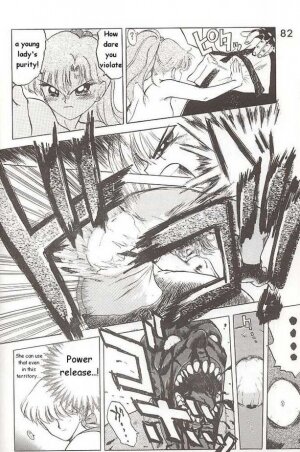 [Black Dog (Kuroinu Juu)] Submission Jupiter Plus (Bishoujo Senshi Sailor Moon) [English] - Page 30