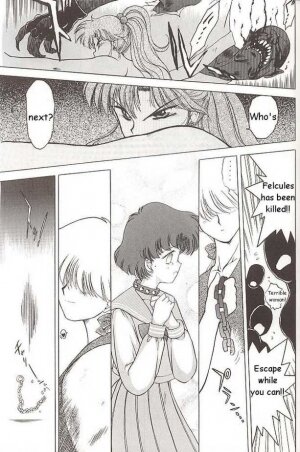 [Black Dog (Kuroinu Juu)] Submission Jupiter Plus (Bishoujo Senshi Sailor Moon) [English] - Page 31