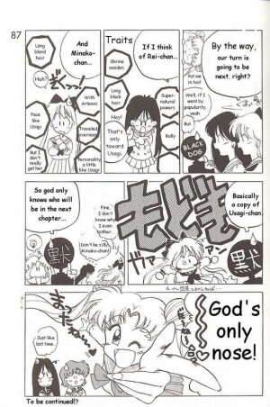 [Black Dog (Kuroinu Juu)] Submission Jupiter Plus (Bishoujo Senshi Sailor Moon) [English] - Page 35