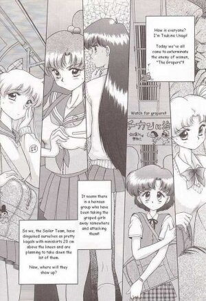 [BLACK DOG (Kuroinu Juu)] Baby Face (Bishoujo Senshi Sailor Moon) [English] - Page 3