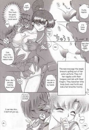 [BLACK DOG (Kuroinu Juu)] Baby Face (Bishoujo Senshi Sailor Moon) [English] - Page 11