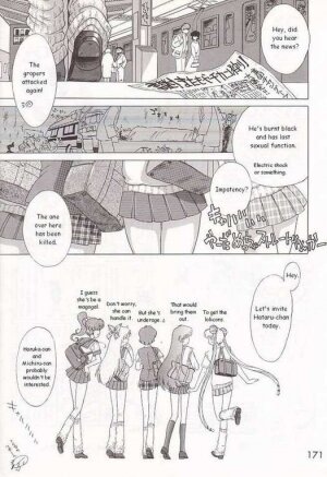 [BLACK DOG (Kuroinu Juu)] Baby Face (Bishoujo Senshi Sailor Moon) [English] - Page 20