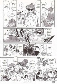 [BLACK DOG (Kuroinu Juu)] Baby Face (Bishoujo Senshi Sailor Moon) [English] - Page 35