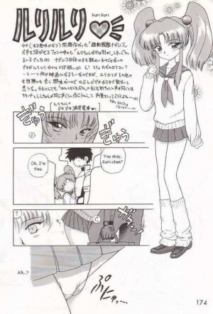 [BLACK DOG (Kuroinu Juu)] Baby Face (Bishoujo Senshi Sailor Moon) [English] - Page 41