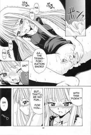 (CR34) [BIG BOSS (Hontai Bai)] if CODE 01 Evangeline (Mahou Sensei Negima!) [English] [Yuecchi.blogspot.com] - Page 12