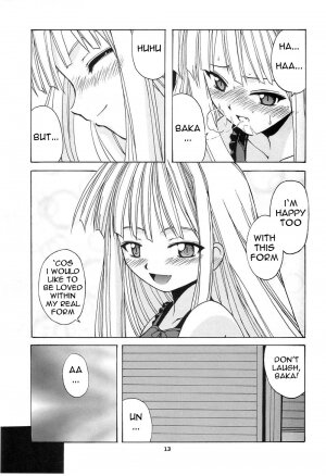 (CR34) [BIG BOSS (Hontai Bai)] if CODE 01 Evangeline (Mahou Sensei Negima!) [English] [Yuecchi.blogspot.com] - Page 13