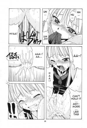 (CR34) [BIG BOSS (Hontai Bai)] if CODE 01 Evangeline (Mahou Sensei Negima!) [English] [Yuecchi.blogspot.com] - Page 19