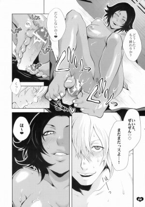 [Todd Special (Todd Oyamada)] Bleach Kawaii Hito - Cute Person (BLEACH) - Page 32