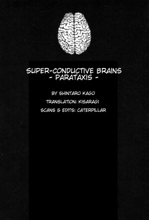 [Kago Shintarou] Choutennou Parataxis | Super-Conductive Brains Parataxis [English] - Page 188