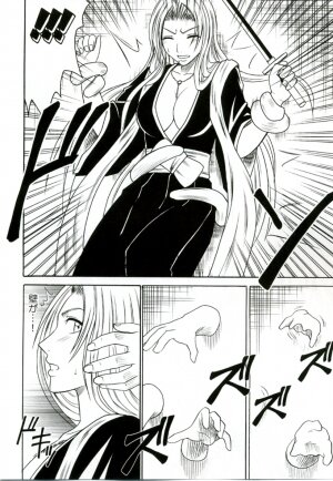 [Crimson Comics (Carmine)] Tairin no Hana (Bleach) - Page 7