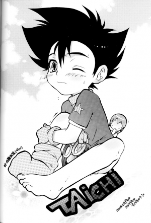 (Shota Collection 02) [Saihate] SATELLITE U (Digimon Adventure, Digimon Frontier) - Page 19