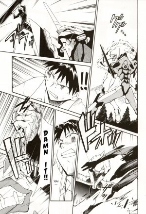 (C70) [Studio Kimigabuchi (Kimimaru)] RE-TAKE 4 (Neon Genesis Evangelion) [English] - Page 11