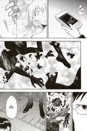 (C70) [Studio Kimigabuchi (Kimimaru)] RE-TAKE 4 (Neon Genesis Evangelion) [English] - Page 14