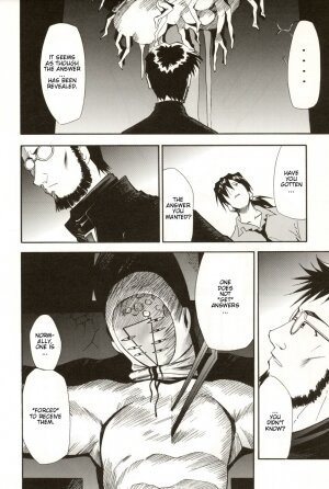 (C70) [Studio Kimigabuchi (Kimimaru)] RE-TAKE 4 (Neon Genesis Evangelion) [English] - Page 24