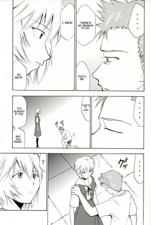 (C70) [Studio Kimigabuchi (Kimimaru)] RE-TAKE 4 (Neon Genesis Evangelion) [English] - Page 29