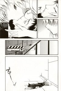 (C70) [Studio Kimigabuchi (Kimimaru)] RE-TAKE 4 (Neon Genesis Evangelion) [English] - Page 54