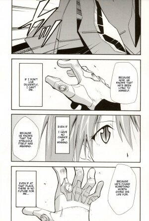 (C70) [Studio Kimigabuchi (Kimimaru)] RE-TAKE 4 (Neon Genesis Evangelion) [English] - Page 74