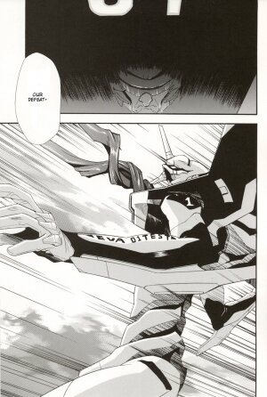 (C70) [Studio Kimigabuchi (Kimimaru)] RE-TAKE 4 (Neon Genesis Evangelion) [English] - Page 97
