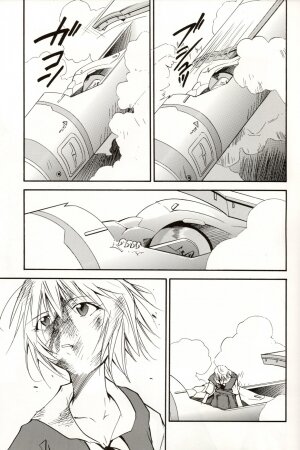 (C70) [Studio Kimigabuchi (Kimimaru)] RE-TAKE 4 (Neon Genesis Evangelion) [English] - Page 101