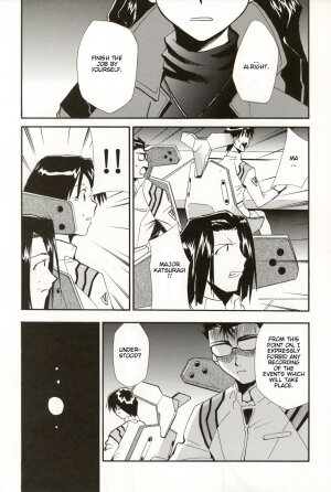 (C70) [Studio Kimigabuchi (Kimimaru)] RE-TAKE 4 (Neon Genesis Evangelion) [English] - Page 106