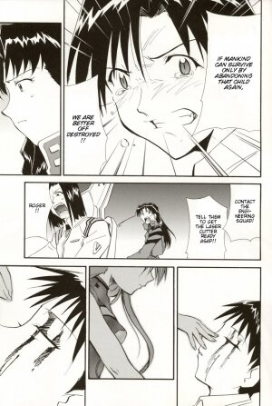 (C70) [Studio Kimigabuchi (Kimimaru)] RE-TAKE 4 (Neon Genesis Evangelion) [English] - Page 114