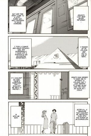 (C70) [Studio Kimigabuchi (Kimimaru)] RE-TAKE 4 (Neon Genesis Evangelion) [English] - Page 125