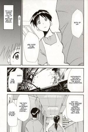 (C70) [Studio Kimigabuchi (Kimimaru)] RE-TAKE 4 (Neon Genesis Evangelion) [English] - Page 129