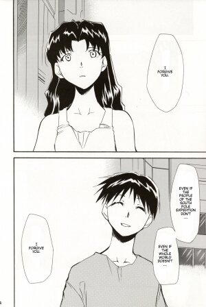 (C70) [Studio Kimigabuchi (Kimimaru)] RE-TAKE 4 (Neon Genesis Evangelion) [English] - Page 136