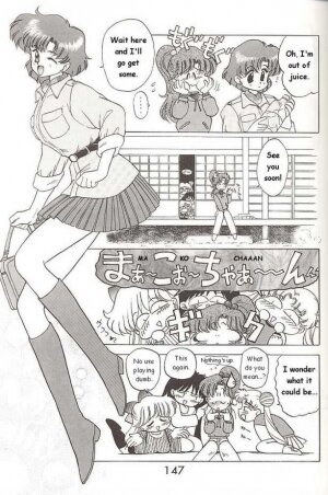 [BLACK DOG (Kuroinu Juu)] HEAVEN'S DOOR (Sailor Moon) [English] - Page 9