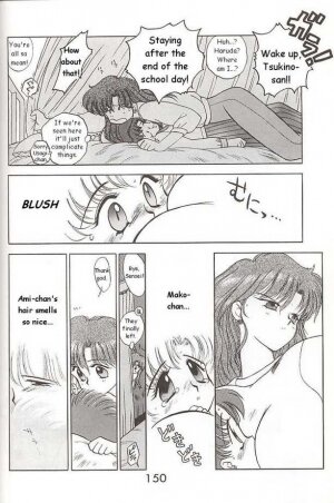 [BLACK DOG (Kuroinu Juu)] HEAVEN'S DOOR (Sailor Moon) [English] - Page 12