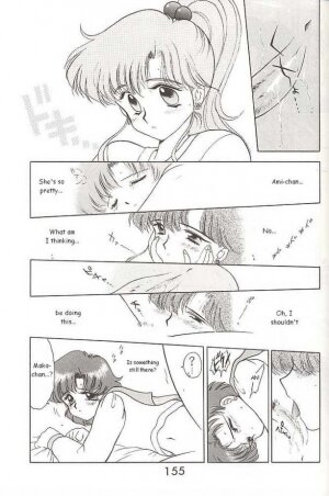 [BLACK DOG (Kuroinu Juu)] HEAVEN'S DOOR (Sailor Moon) [English] - Page 17