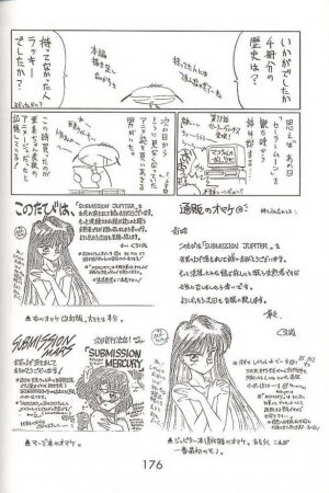 [BLACK DOG (Kuroinu Juu)] HEAVEN'S DOOR (Sailor Moon) [English] - Page 36