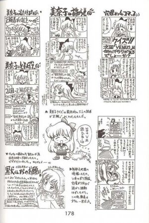 [BLACK DOG (Kuroinu Juu)] HEAVEN'S DOOR (Sailor Moon) [English] - Page 38