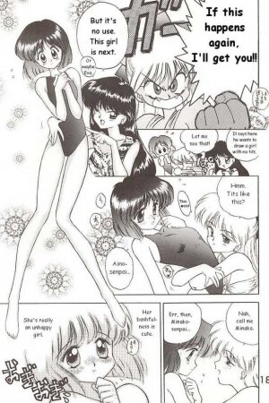 [BLACK DOG (Kuroinu Juu)] HEAVEN'S DOOR (Sailor Moon) [English] - Page 47