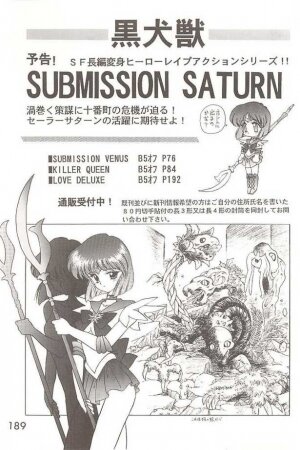 [BLACK DOG (Kuroinu Juu)] HEAVEN'S DOOR (Sailor Moon) [English] - Page 49