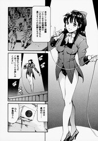 [Tuna Empire] Houkago Dorei Club - Page 164