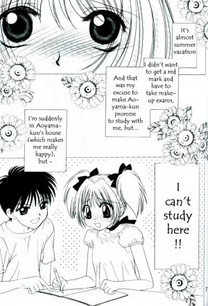 Candy Pop in Love (Tokyo Mew Mew) [English] - Page 1