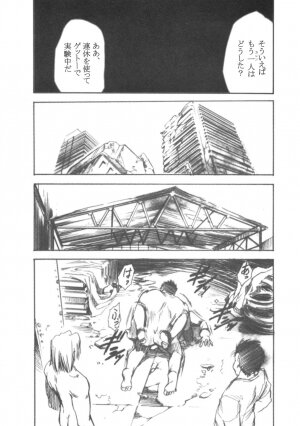 (SC34) [Studio Kimigabuchi (Kimimaru)] Code Eross 2: Ero no Kishidan (Code Geass) - Page 28