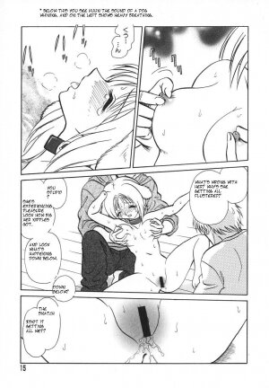 [Keno Yantarou] Oh! My DOG [English] - Page 16
