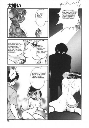 [Keno Yantarou] Oh! My DOG [English] - Page 76