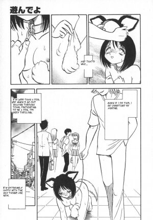 [Keno Yantarou] Oh! My DOG [English] - Page 174