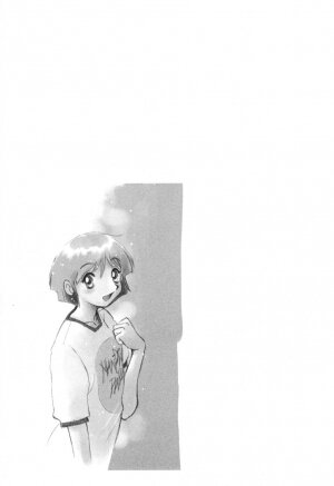 [Horimoto Akira] Telephone Peeping Vol.01 - Page 26