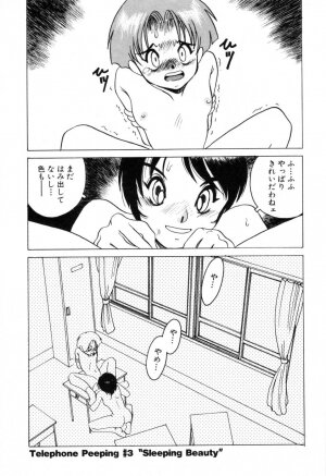 [Horimoto Akira] Telephone Peeping Vol.01 - Page 41