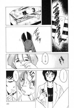 [Horimoto Akira] Telephone Peeping Vol.01 - Page 53