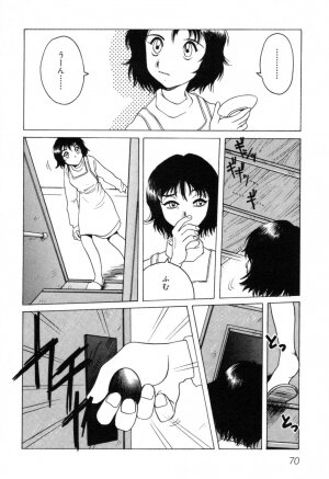 [Horimoto Akira] Telephone Peeping Vol.01 - Page 74
