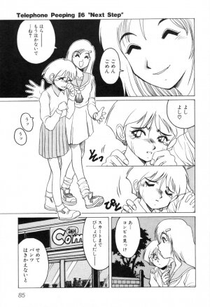 [Horimoto Akira] Telephone Peeping Vol.01 - Page 89