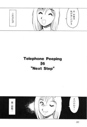 [Horimoto Akira] Telephone Peeping Vol.01 - Page 90