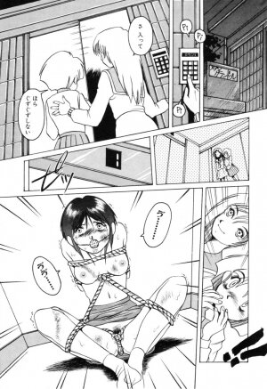 [Horimoto Akira] Telephone Peeping Vol.01 - Page 95